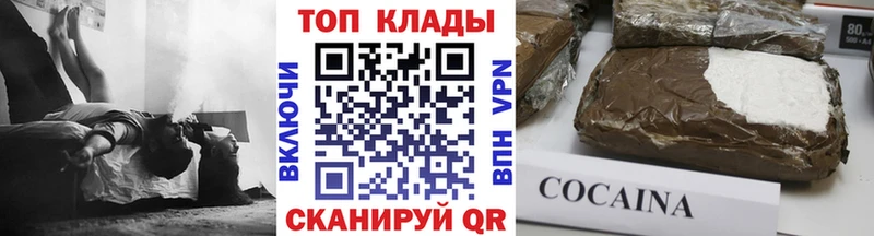 Наркотические вещества Тосно МАРИХУАНА  Амфетамин  A PVP  Гашиш  Меф мяу мяу 