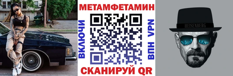 сайты даркнета официальный сайт  хочу наркоту  Тосно  АМФ 98% 