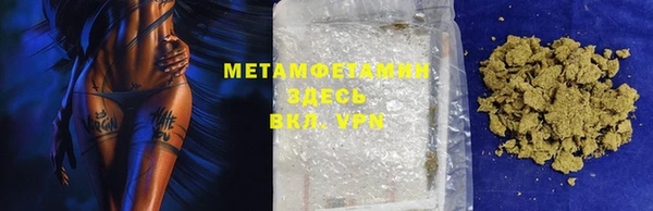 МДПВ Аркадак