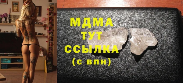 МДПВ Аркадак