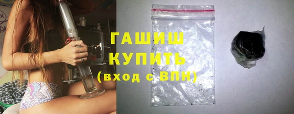 МДПВ Аркадак