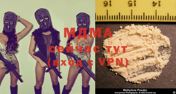 МДПВ Аркадак