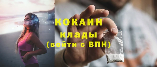 МДПВ Аркадак