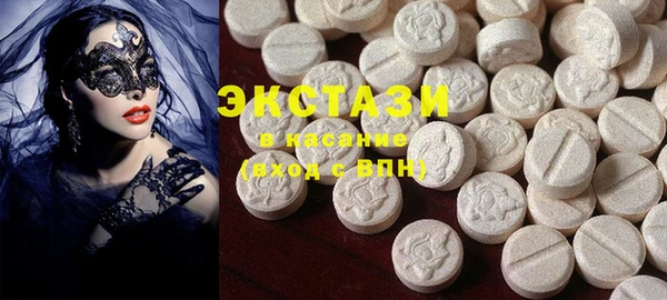 МДПВ Аркадак