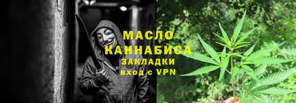 МДПВ Аркадак