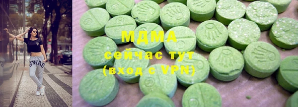 МДПВ Аркадак