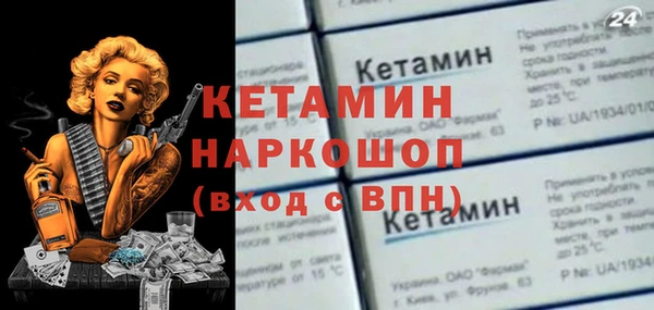 МДПВ Аркадак