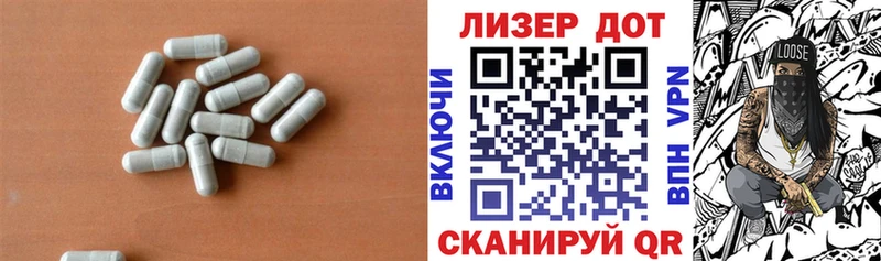 где продают   Тосно  LSD-25 экстази кислота 