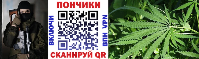 купить наркотик  блэк спрут   Канабис LSD WEED  Тосно 